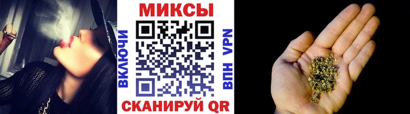 БУТИРАТ 1.4BDO  darknet Telegram  Аткарск 