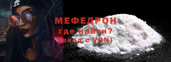 гашиш Пестово