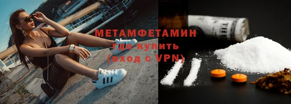PSILOCYBIN Переславль-Залесский