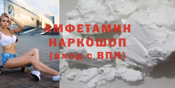 mix Арсеньев