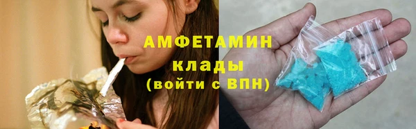 гашиш Пестово