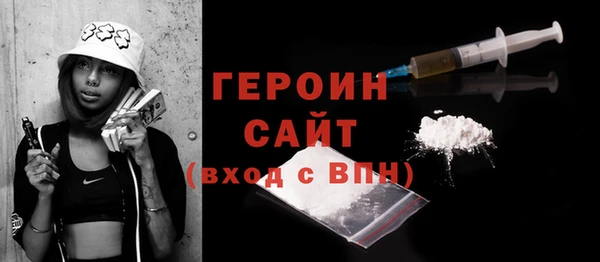 mix Арсеньев