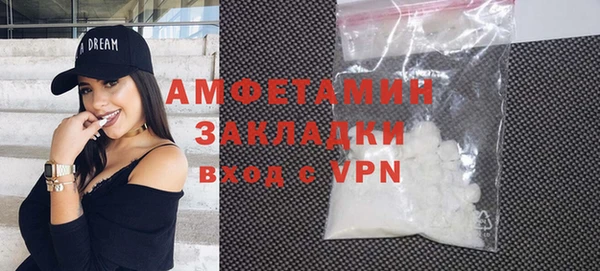 спайс Аркадак
