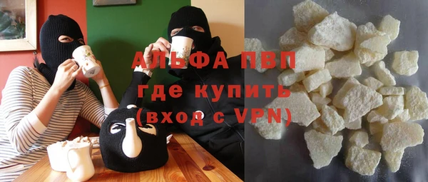 mix Арсеньев