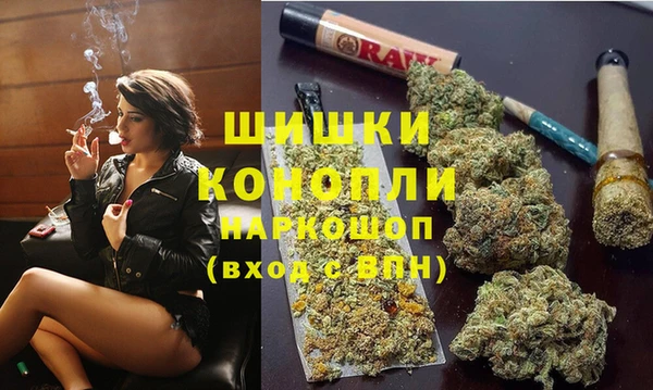 mix Арсеньев