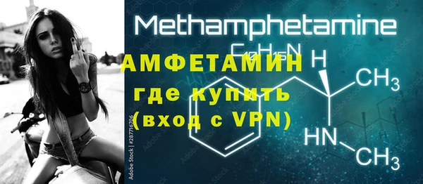 mix Арсеньев