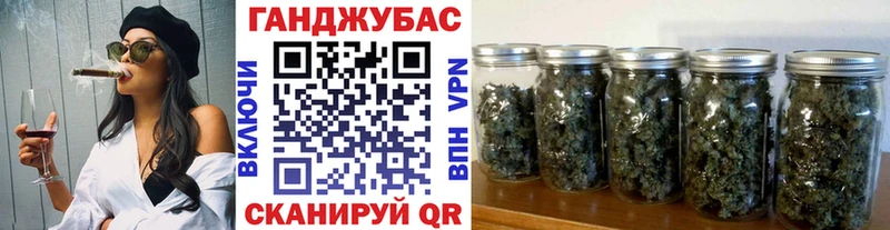 ОМГ ОМГ ССЫЛКА  Аткарск  Марихуана планчик 